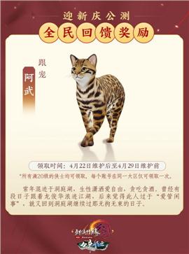 超级变态天龙八部私服网站
